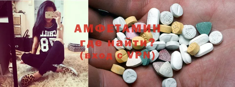 OMG ссылка  Калач-на-Дону  Amphetamine VHQ  продажа наркотиков 