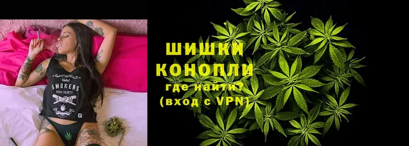 Шишки марихуана OG Kush  kraken ссылки  Калач-на-Дону 